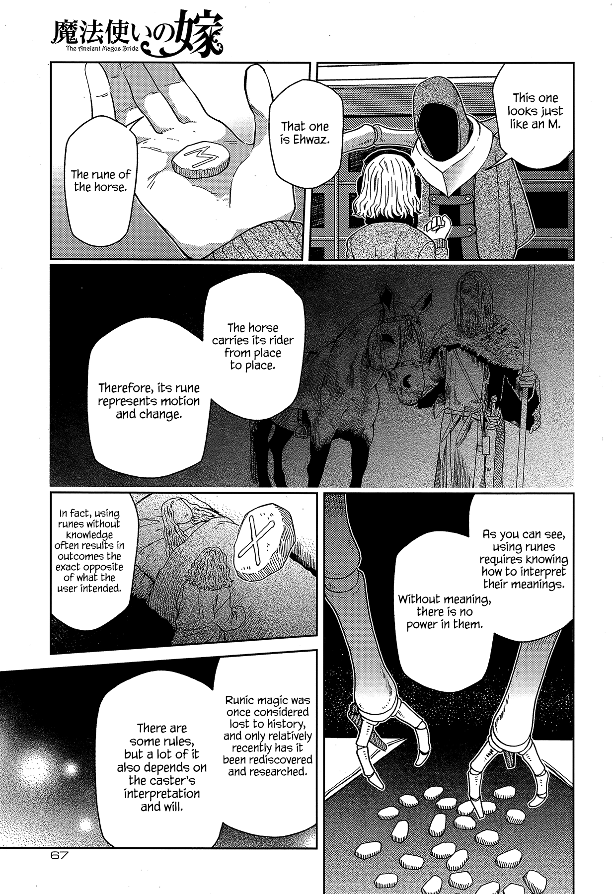 The Ancient Magus Bride, Chapter 66 image 23